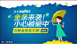 天猫tmall.com-上天猫，就购了