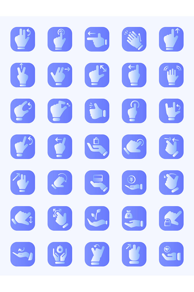 icon设计