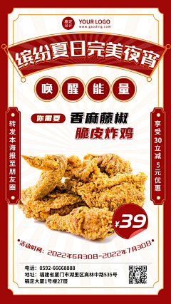 咦咦的七夕采集到知青