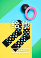 Happy Socks - Funky Colourful Socks For Men, Women & Kids. Buy Cool Design Socks Online!