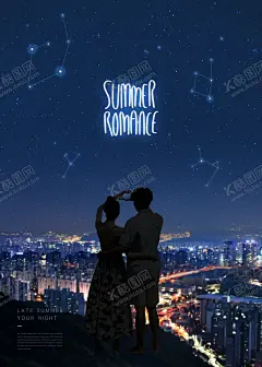 手绘夜城市 【酷图网】韩版,手绘,夜色,韩语,月亮,手绘夜色,手绘女孩,手绘动物,窗户,窗外,灯光城市,手绘城市光,窗外夜色,清新,手绘海报,夜色海报,灯光,书桌,椅子,花朵,花瓶,花盆,书房,手绘早晨,手绘日出,手绘情侣,泳池,阳台,手绘城市,手绘美女