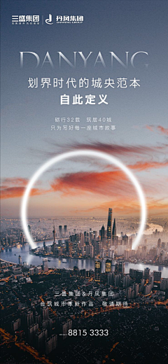 浅风詩浓墨采集到入市