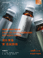 龙凤肽™接骨木蛋白饮TWIN-READY ELDERBERRY PEPTIDES DRINK