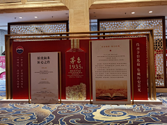 他犹在゜采集到形象墙