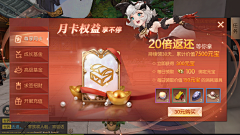 景绍宗387采集到南安镇阿毅Ayye