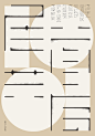 20款各具特色的中文字体海报设计 - 优优教程网