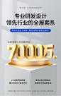 希尔顿磁吸轨道灯嵌入式无主灯客厅照明家用明装暗藏无边框线形灯-tmall