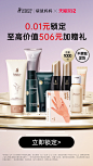 袋鼠妈妈官方旗舰店