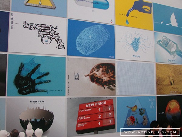2010毕业展—南京艺术学院视觉传达设计...