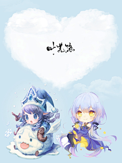 lj美工在线求生采集到Q版