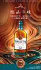 【苏格登威士忌】苏格登（Singleton）格兰欧德12年 苏格兰 高地产区 单一麦芽 威士忌 洋酒 700ml【行情 报价 价格 评测】-京东