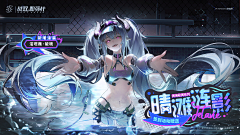 乌江一点采集到游戏海报
