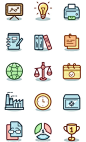 600 beautiful icons across 10 categories will provide you with the necessary variety to cover you for any design project
