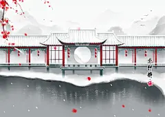 古风水墨意境插画——最爱东山晴后雪_涂鸦王国 原创绘画平台 www.poocg.com