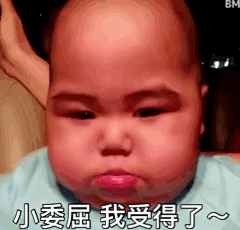 小胖子表情包的搜索结果_360图片