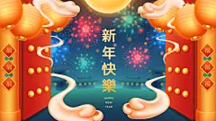 中国年东方传统庆祝新年宣传鞭炮烟花鲤鱼元宝祥云灯笼EPS矢量海报模板