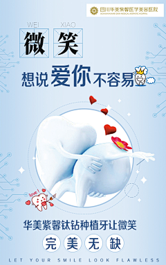 RedLight采集到我的作品