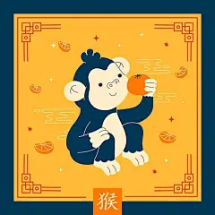 十二生肖猴矢量图设计素材