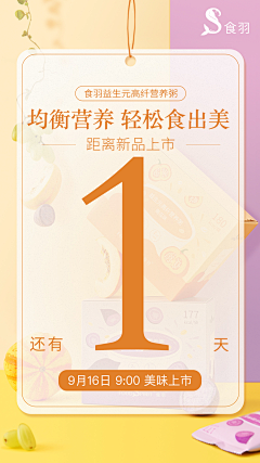 不吃蘑菇的玛丽奥采集到不吃蘑菇的玛丽奥原创画板