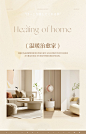 奶油色日式窗帘卧室2021年新款客厅米色法式轻奢高级感遮光ins风-tmall.com天猫