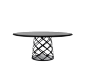 Aoyama Lounge Table - Property Furniture : A round lounge table, named after a district in Tokyo famous for its fashion houses, restaurants and interesting shops is where Danish-French architect and designer, Paul Leroy found his inspiration for the table