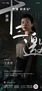 北京龙湖顺义御湖境
