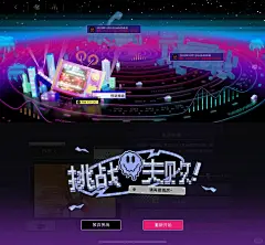 欢迎来到午夜伤心电台_4_跌耳兔_来自小红书网页版