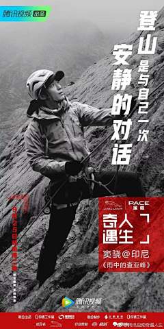 kimiwadare采集到排版