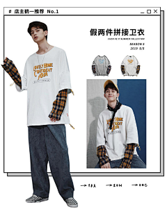 睡不醒zzzz采集到lookbook