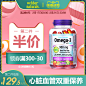 Webber Naturals浓缩Omega-3深海鱼油辅酶Q10软胶囊护心鱼油80粒-tmall.hk天猫国际