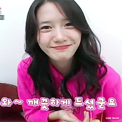                                     #林允儿# ♡ #林允儿主持mbc歌谣大祭典#
超话签到了吗 下面的净化来回多戳几次@LIMYOONA90 
【林允儿头像】f林允儿头像
【林允儿跳舞】f微博搜索 - 林允儿跳舞
【林允儿表情包】f林允儿表情包
【林允儿发型】f微博搜索 - 林允儿发型
【林允儿仿妆】f林允儿仿妆...展开全文c                            