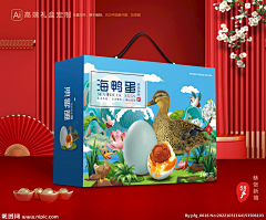 zhu_zi0916采集到海鸭蛋、烤鸭蛋、松花蛋包装