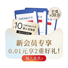 tinexformation丁宝采集到直播海报