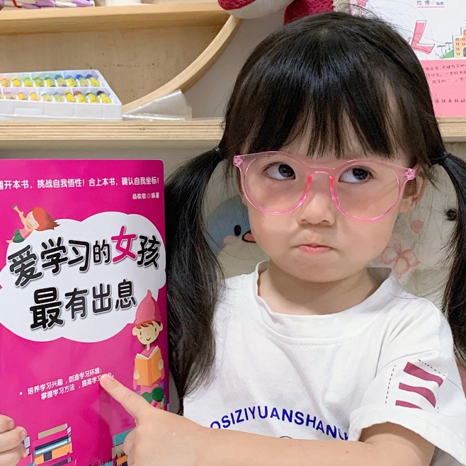 @钱钱天才麻麻 的个人主页 - 微博
