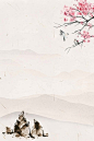 竹笋鲜花山水中国风二十四节气之春分传统节日海报背景