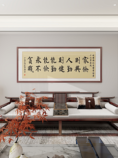 披风蜗牛采集到新中式场景