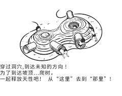 木桃clytie采集到0-儿童相关、活动场地