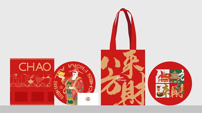 一个专属潮汕的礼盒龙重登场-古田路9号-...