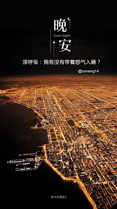 3872. 带着怒气