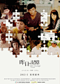 21 Pinterest (1)