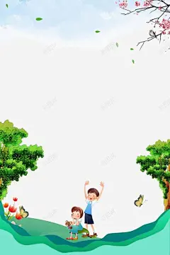 海报素材 免抠_百度图片搜索