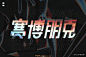 8ddde48d37cc6abd4c1b9a43bbeb3795.jpg