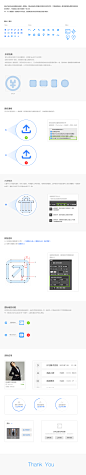 UI设计 UI图标 图标设计