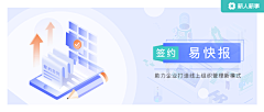 羊1⃣️1⃣️采集到公众号