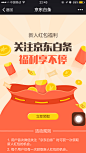来自相册