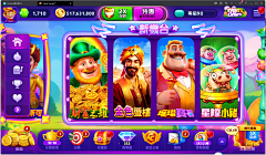 Gris*YF采集到slots—icon