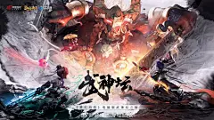 @梦幻西游电脑版 的个人主页 - 微博