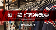 ZZ小银子采集到直通车/钻展