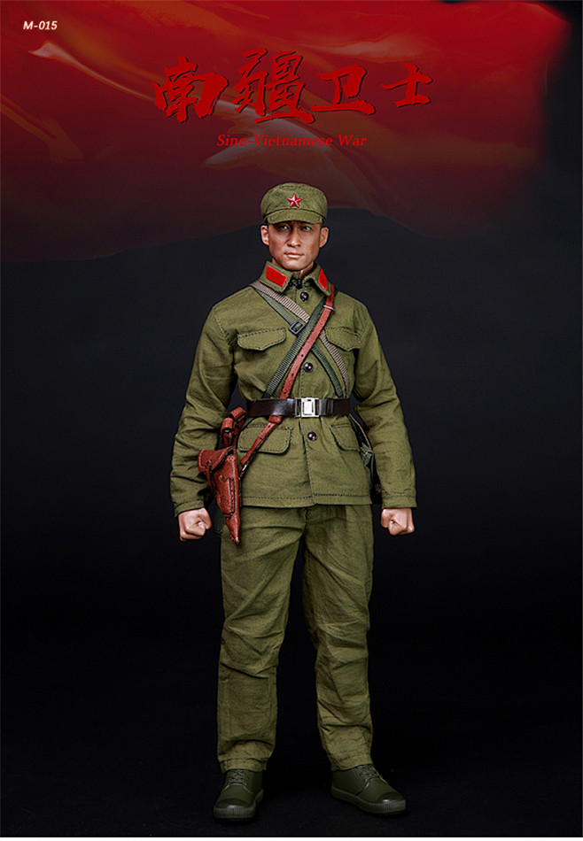 1;6中国人偶 模型M015兵人南疆卫士...