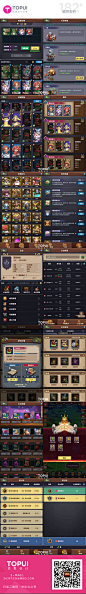 精灵契约
5-游戏UI套图分享-#游戏UI#